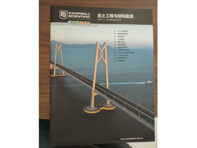 設計好的造型如何印刷出來