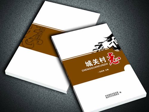 投標文件印刷體簽名怎么簽